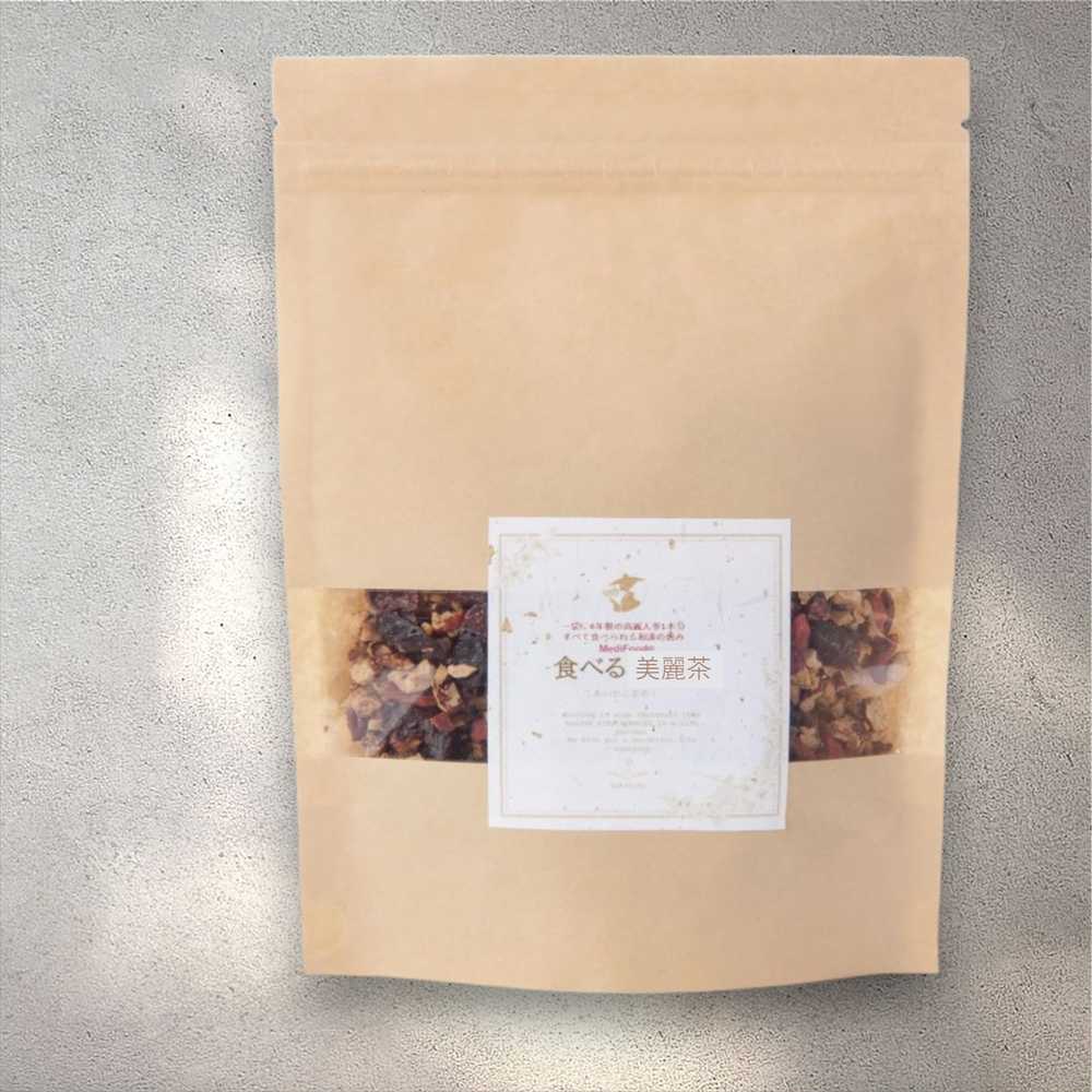 食べる美麗茶～ 高麗人参6年根１本分使用 薬膳茶～